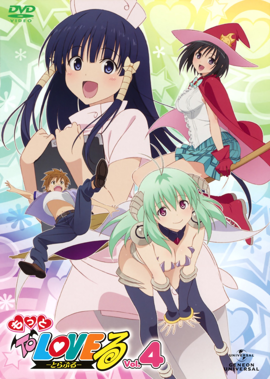 to love ru kirisaki kyouko murasame oshizu run elsie jewelria 